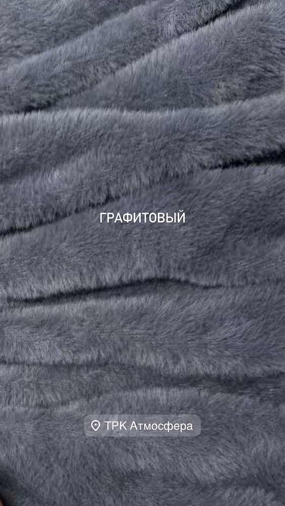 Комплект (шорты\майка) Коачелла 