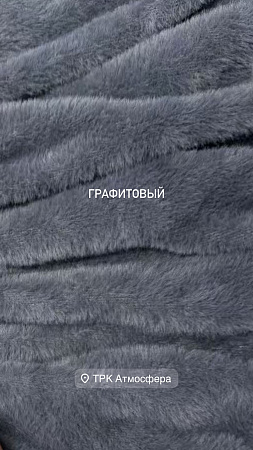 Комплект (шорты\майка) Коачелла 